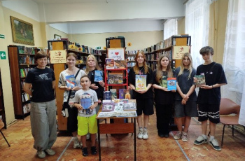 День самарской символики